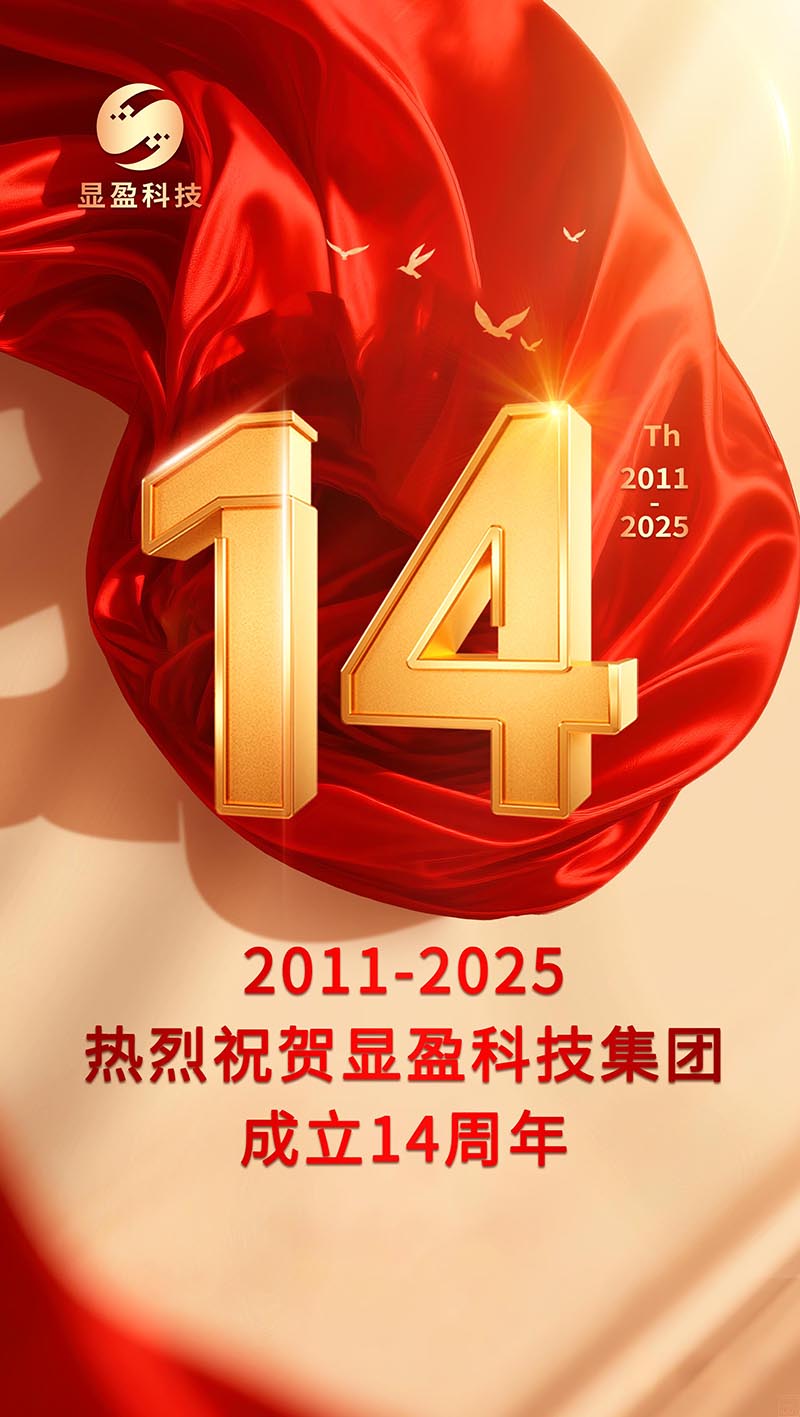 14����-��-2(1)(1)(2)(1).jpg